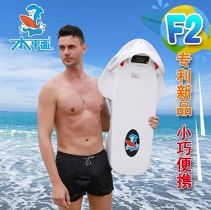 Tabla de Surf Eléctrica con Motor de Batería Desmontable Edición Deportiva con Aleta para Juegos Acuáticos Extremos - Product Image 1