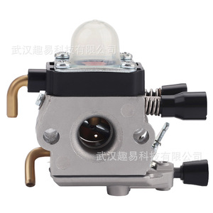 Kit de Carburador Stihl Fs45 Fs55 Fs55r Fs38, Filtro de Aire, Línea de Combustible, Filtro de Combustible, Repuestos para Cortacésped - Product Image 3