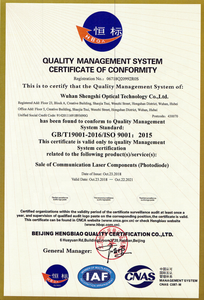 <span class=keywords><strong>Laser</strong></span> <span class=keywords><strong>Diode</strong></span> 650nm <span class=keywords><strong>2MW</strong></span> 10MW 20MW - Product Image 6