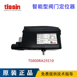 Posicionador de Válvula Neumática Inteligente Tessen TS800 Coreano, Estructura de Bola y Diafragma para Control de Agua - Product Image 5