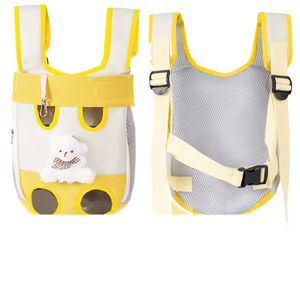 Mochila Porta Mascotas de Nailon para Perros y Gatos, Moderna, Portátil, para Exteriores, con Cierre de Botón y Diseño Sólido, Venta al Por Mayor - Product Image 1