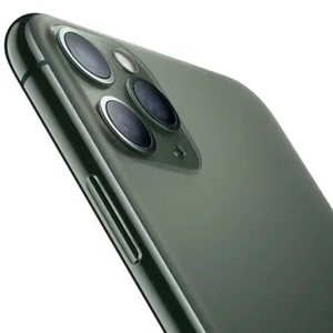 Telefoni Cellulari Usati Originali all'Ingrosso <span class=keywords><strong>iPhone</strong></span> <span class=keywords><strong>11</strong></span> Pro Oro Smartphone di Alta Qualità Smartphone Globali <span class=keywords><strong>iPhone</strong></span> <span class=keywords><strong>11</strong></span> Pro - Product Image 2