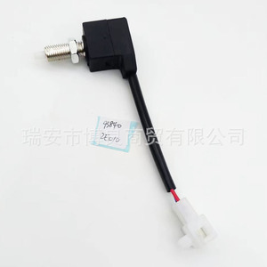 Interruptor de Embrague 93840-2E010 para Vehículos Modernos, Repuesto Automotriz - Product Image 5