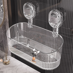 Étagère de rangement pour salle de bain à ventouse, transparente, murale, simple couche, design ajouré, résistante à l'humidité - Product Image 1