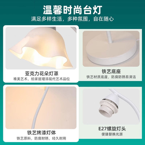 Lampe de table moderne en forme de dôme de cristal noir avec col flexible, lumière LED chaude CRI 80, écologique et protectrice pour les yeux, pour une utilisation décorative dans la chambre - Product Image 2