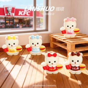 Ourson en résine créatif DIY Rainbow Candy, jouet en peluche, forme d'animal de dessin animé KFC, ornement de bureau, pendentif porte-clés - Product Image 1
