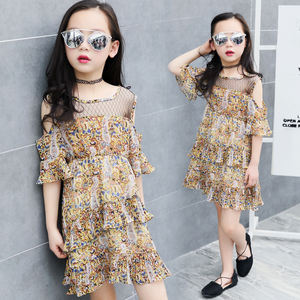 Latest Children Frocks Designs Layered Princess Maxi <b>Dresses</b> <b>for</b> Girls of <b>10</b> <b>Years</b> <b>Old</b> - Product Image 1