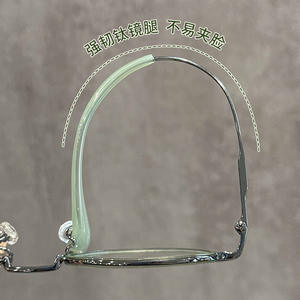 Monturas de Gafas Redondas Danyang 6005 de Titanio Puro con Protección Anti Luz Azul, Montura Óptica Unisex de Aro Ancho - Product Image 4