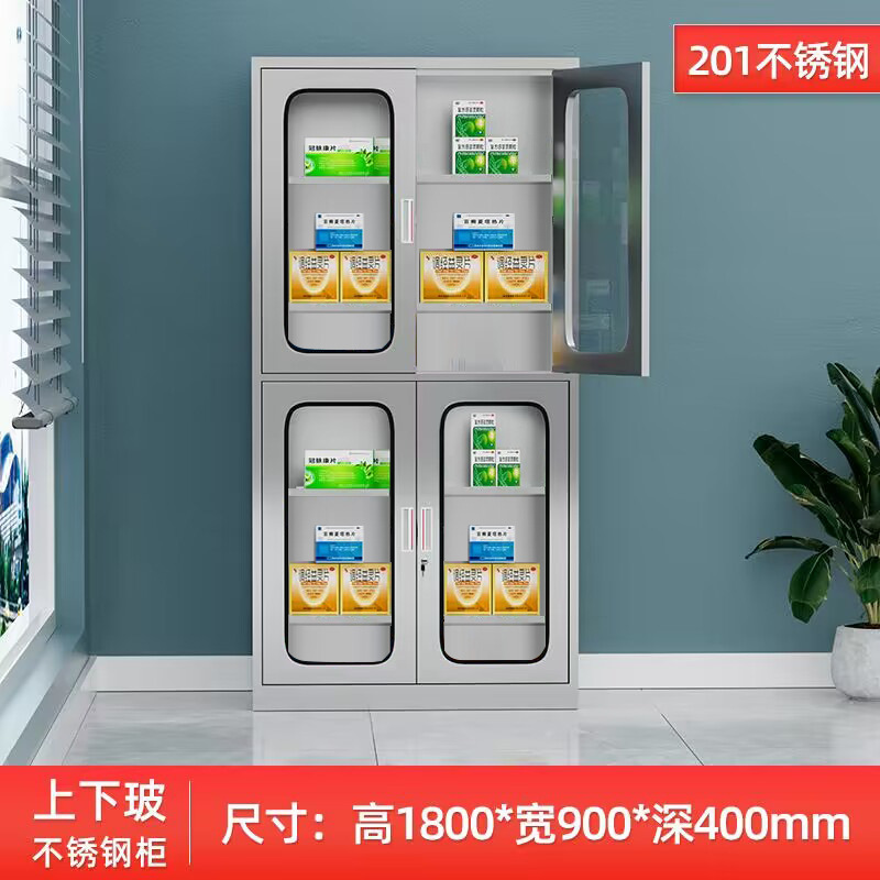 Upper and lower glass instrument cabinet 201