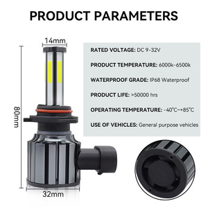 ไฟหน้ารถยนต์ QideWin LED รุ่น H7 H11 9005 9006 65W 30000Lm COB - Product Image 2