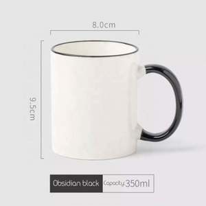Taza de Café de Cerámica con Impresión de Fotos, Taza de Té Personalizada - Product Image 2