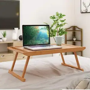 人体工学折叠多角度可调节可折叠便携式竹木家庭办公床电脑笔记本电脑膝上托盘书桌桌子
