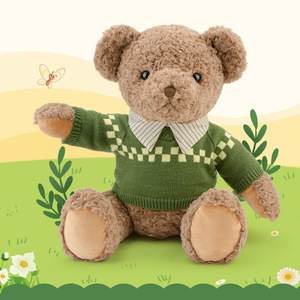 Jouets musicaux, porte-clés au crochet, jouets pour enfants, dinosaures au crochet, jouets cargo, machine à griffes, peluches, animaux en peluche, couvertures pour bébés - Product Image 2