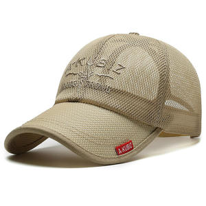 Fashion <b>Men's</b> Mesh Winning the Bid <b>Baseball</b> <b>Hat</b> for <b>Men</b> Outdoor Breathable Sunscreen Casual Sports Duck Tongue Cap - Product Image 3