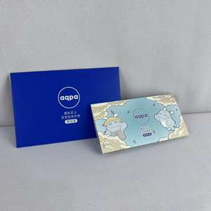 <span class=keywords><strong>Enveloppe</strong></span> de brochure de marque personnalisée avec design personnalisé bon prix matériaux recyclés gaufrage manipulation de l'impression - Product Image 4