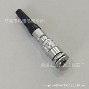 Connecteur Rond Aviation Yc8 M8 2 3 4 5 6 7 Broches Push-Pull Auto-Bloquant Boîtier en Cuivre Contact en Cuivre Plaqué Or pour Remplacement - Product Image 5