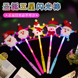 Christmas Led Light Up <b>Magic</b> <b>Wand</b> Star <b>Toy</b> For Children Party Gift Plastic Non Toxic - Product Image 5