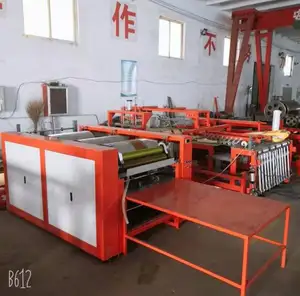 Woven Sack Bag Making Machine Rice Polypropylene Woven Bag Cutting Sewing Machine Price Pp Plastic Non Woven Bag Machinery