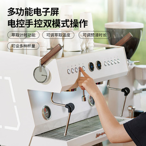 Gemilai 3211 Dual-Head Commercial Coffee Machine Semi-Automatic Espresso 9-Bar For Export - Product Image 2