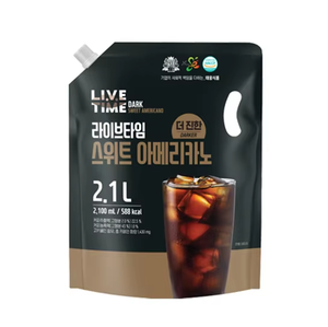 Livetime Dark Sweet Americano Café Coréen Premium Prêt à Boire Saveur Intense et Forte Vente en Gros - Product Image 1