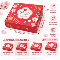 Boîte cadeau en carton alimentaire personnalisée, style japonais fleur de cerisier, pour mochi, pâtisserie, dessert, mariage, fête