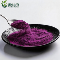 Poudre d'igname violette de haute qualité, premium et exquise.
