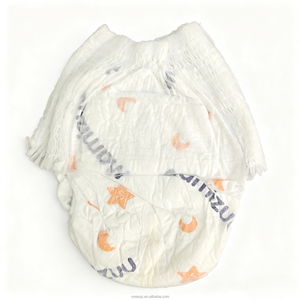 ชุดฤดูร้อน<span class=keywords><strong>ส</strong></span>ำหรับเด็กทารกจำนวนมาก-กางเกงเด็ก<span class=keywords><strong>ส</strong></span>ไตล์คาปรีและผ้าอ้อมเด็ก | ความยาวสั้นเย็นสำหรับเวลาเล่น (9-24เมตร) - Product Image 3