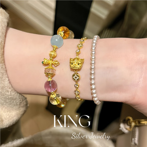 King Silver Jewelry Pixiu Charm Bracelet 925 Sterling Silver Gold Plated <b>Animal</b> Zodiac Brown Cord Everyday Wear Unisex - Product Image 5