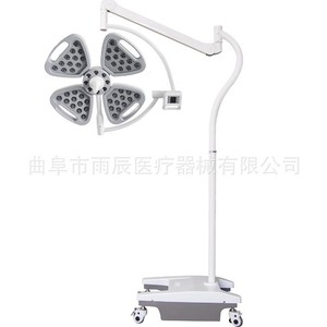 Lámpara Quirúrgica LED de 150W, Portátil, Vertical, Sin Sombra, para Exámenes Médicos y Quirófanos - Product Image 4
