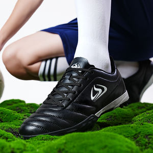 Buat Sepatu Bola Anak Anda Sendiri Produsen Sepatu Rugby Luar Ruangan Sepatu Sepak Bola Sintetis - Product Image 6