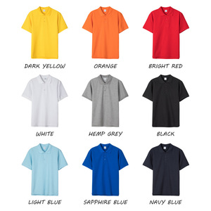 T-shirt <span class=keywords><strong>Polo</strong></span> a Maniche Corte in Tessuto CVC di Precisione 230g, Casual Unisex, Modello Base - Product Image 3