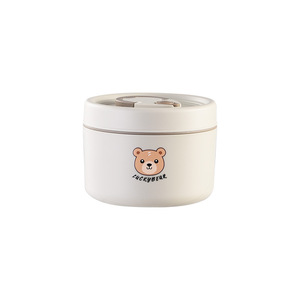 Luckybear Stainless Steel <b>Lunch</b> <b>Box</b> Set With Bear Design Microwave Safe Portable Insulated For Students And Office Workers - Product Image 5