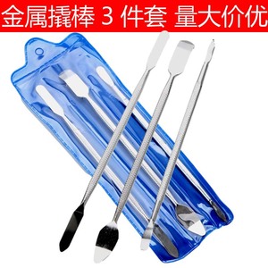 Stainless Steel Double-Headed Pry Bar 3-Piece Set Anti-Slip Grip For Computer Phone Repair Home Use - Product Image 5