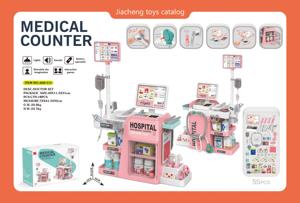 Ensemble de jeu de rôle <span class=keywords><strong>docteur</strong></span> pour la maternelle, chariot médical de simulation avec sons et lumières, jouets d'imitation pour enfants - Product Image 4