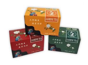 Creative Flip Type Multicolor Matte Cardboard Paper Scented Tea Packaging <b>Box</b> for Health Products - Product Image 3
