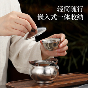 Juego de Té de Titanio Puro para Viaje, 300 ml, Una Tetera y Tres Tazas, Portátil, para Uso en Exteriores, Regalo Empresarial - Product Image 5