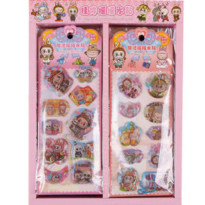 Pegatinas de Cristal en Relieve Tridimensional, Divertidas y Súper Lindas, Etiquetas de Recompensa <span class=keywords><strong>para</strong></span> Niños, Pegatinas de Dibujos Animados Labufu - Product Image 2