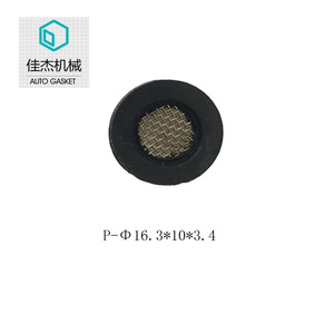 ตาข่ายกรองจิอาเจีย P-28.6*19.5*9 สแตนเลสทรงกลมแบบฝาปิดสำหรับกรองของเหลว - Product Image 4