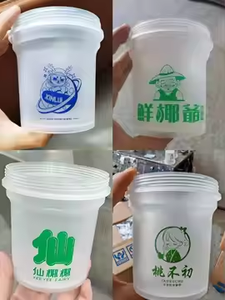 Pots de crème faciale, pot de 100 ml en PP noir, épais, vente en gros, pour la crème glacée - Product Image 6