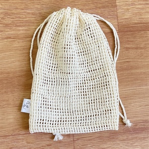 Bolsa de malla de algodón personalizada Chuanghua con cordón, bolsa para almacenamiento de frutas, marca tejida personalizada - Product Image 3