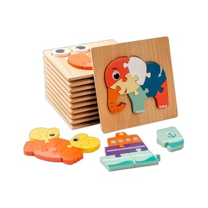 Rompecabezas 3D de Madera, Rompecabezas de Animales y Vehículos, Juguete Educativo para Niños Pequeños - Product Image 2