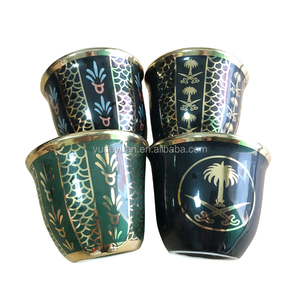 Sứ Mới Xương 80cc Màu Đen Men Vàng Rim Thiết Kế Arabic Cawa <span class=keywords><strong>Cup</strong></span> Với Biểu Tượng Tùy Chỉnh - Product Image 2