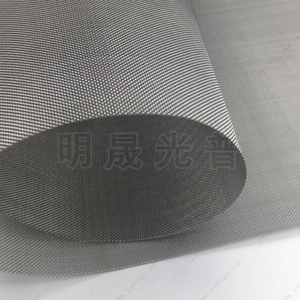 Maille pure de filtre de nickel, appropriée à la filtration liquide corrosive en <span class=keywords><strong>chimie</strong></span> pétrochimique/pharmaceutique - Product Image 5