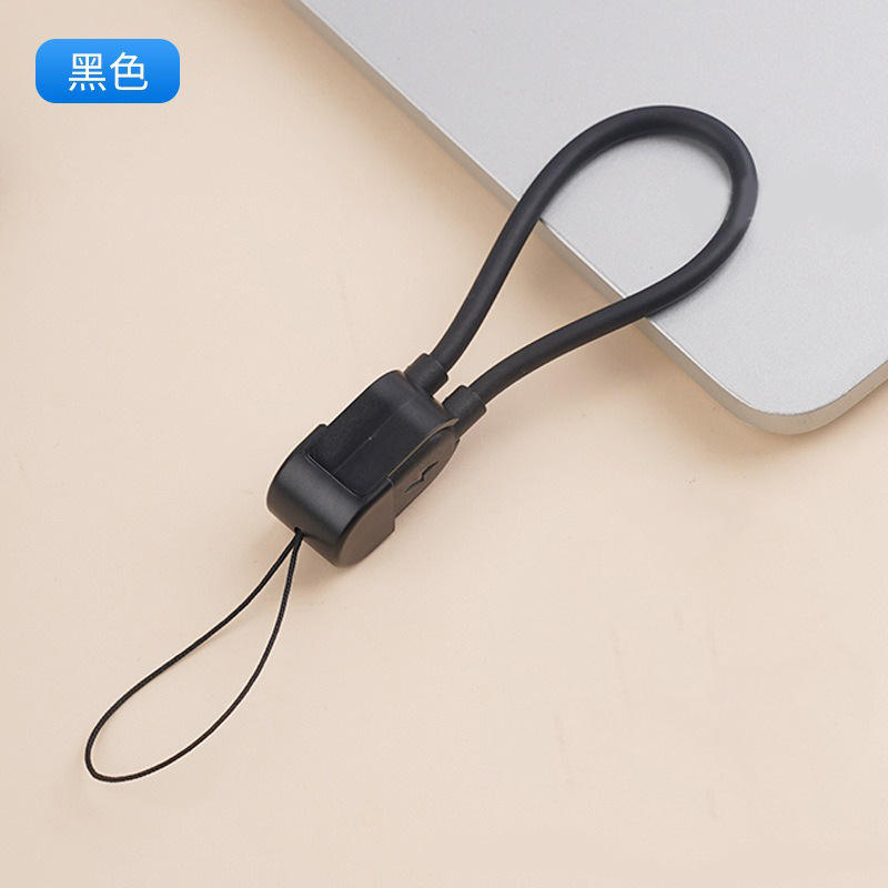 สีดำ C ถึง C