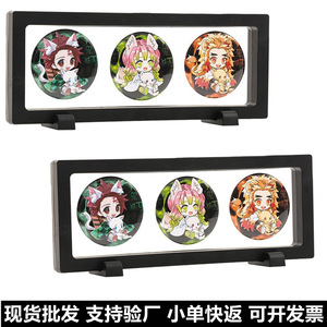 Floating <b>Frame</b> Display Stand Clear <b>Square</b> Dustproof Multipurpose For Anime Grains Photo <b>Frames</b> Badges Storage Boxes - Product Image 4