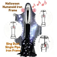Violon double pour adultes d'Halloween avec structure interne en métal, sonorités et mouvements effrayants