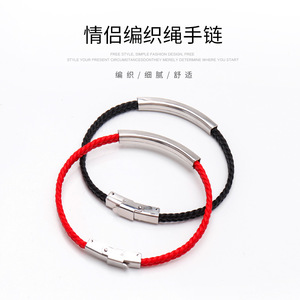 สร้อยข้อมือสแตนเลสสตีลถักแบบคู่ Zhuolin สีแดงดำ เชือกนำโชค เครื่องประดับแฟชั่นสำหรับเป็นของขวัญ - Product Image 1