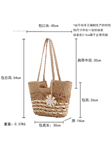New Bohemian Woven PU Bag <b>Flowers</b> Zipper Two Beach Travel Paper Rope Business Large Capacity Fresh and <b>Sweet</b> Commuting Tanjing - Product Image 5