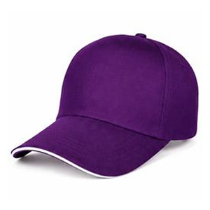 Gorras de Béisbol de Última Moda y Calidad Premium, 100% Poliéster, Tejido Común, Ligeras, Ropa Deportiva Clásica en Venta - Product Image 1