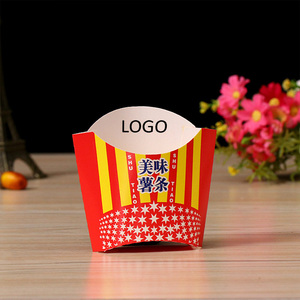 Boîte à frites de luxe pour petites entreprises, pour anniversaires et Noël, biodégradable, imperméable, jetable, emballage alimentaire classique - Product Image 1
